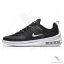 خرید Nike Air Max Axis AA2146-003