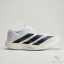 آدیداس Adizero EVO SL JH6206